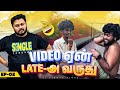 Train சோறும் Editor சாரும் 🤣🔥 | Kolkata Epi 2 | VJ Siddhu Vlogs