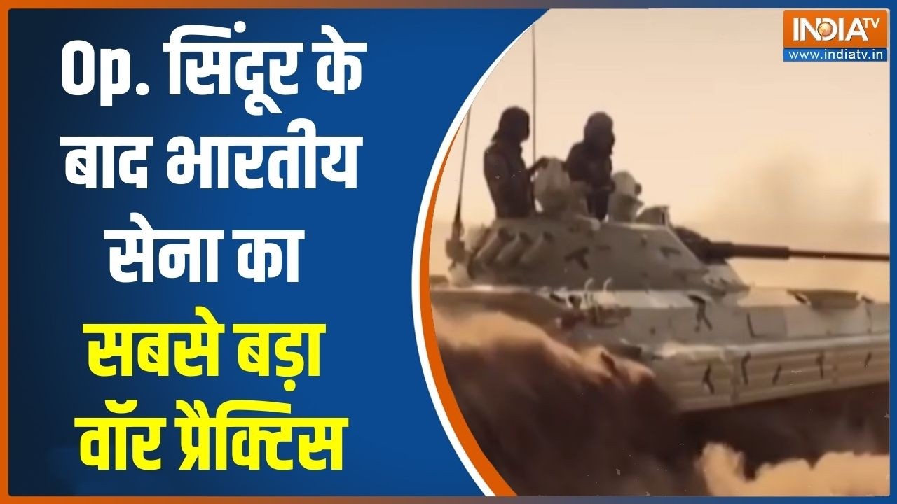 Pokhran Indian Army Exercise: Op. सिंदूर के बाद भारतीय सेना का सबसे बड़ा व?