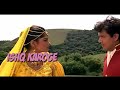 Govinda Sad WhatsApp Status Ishq Karoge To Dard Milega