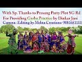 GARBA PRACTICE Ahmedabad