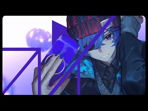 【絵師が】プレイ (PLAY) - Giga / つきしろやしろ。【歌ってみた】