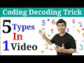 Coding Decoding Reasoning Trick Maths Trick Reasoning Imran Sir Maths