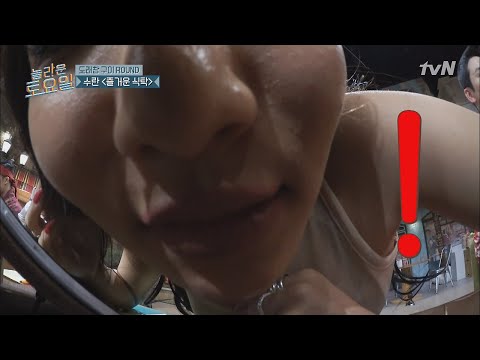 amazingsaturday 우리 화사가 달라졌어요! 쌍라이터 up! 190316 EP.50