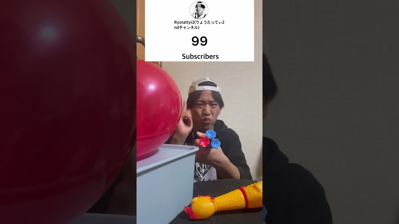 100❤️ #ryotattyshorts #thankyou #shorts