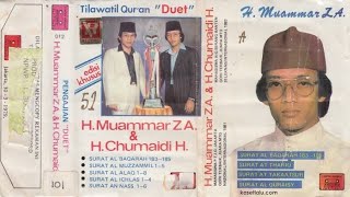 Download lagu [Edisi Khusus] Tilawah Duet H Muammar dan Alm H Chumaidi Hambali mp3