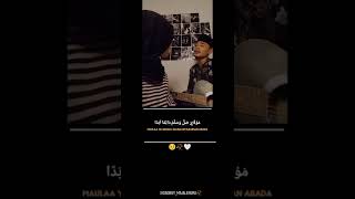 Download lagu Sholawat maula ya sholli wassalalim daiman abada cover gitar 30 Detik mp3