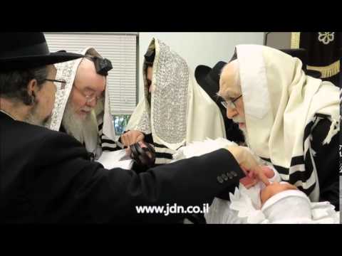 Bris Of The Son Of Skol Rabbi In Monsey