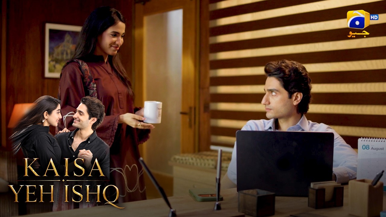 Yeh Aadmi To Hadd Se Zyada Kharoos Hai! 😠 || Kaisa Yeh Ishq || Har Pal Geo