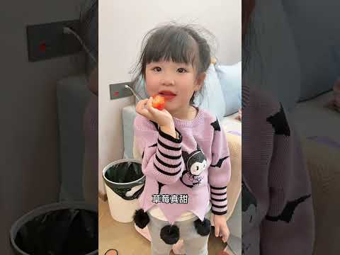 要不要原谅妈妈的无心之过呢 #人类幼崽成长计划 #亲子日常 #宝言宝语 #金牌育言家 #育儿知识