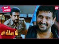 Singam Suriya S Way Of Arresting Rowdies Singam Tamil Suriya Prakash Raj SUN NXT