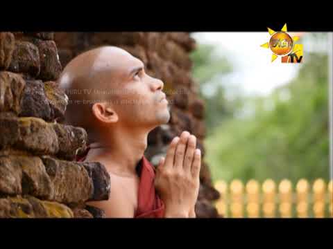 Hiru TV