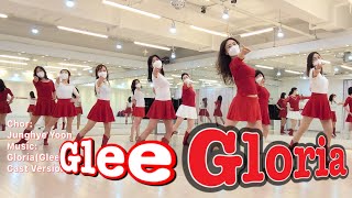 Glee Gloria l Gloria l Improver Line Dance l 글리 글로리아 라인댄스 l Linedance l 라인댄스퀸