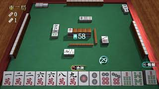 ガヤ専用配信　みつこvsまみむvsすーvsごー