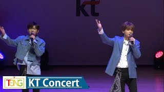 정세운(JEONG SEWOON) 'Oh! My Angel' KT Concert Stage (오! 나의 여신, Gwanghyun, KT 토크 콘서트, #청춘해, 연세대)