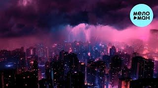 STRACURE - WAY (Single 2022)