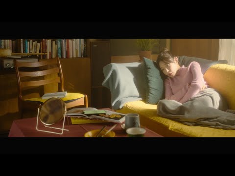 CHUNG HA, Christopher (청하, 크리스토퍼) - Bad Boy [MV Teaser]