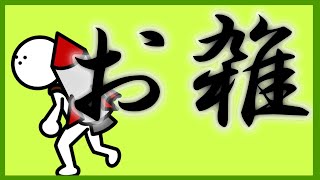 [閒聊] にじさんじ 彩虹直播 (20/10/16)