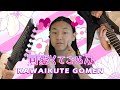 Kawaikute Gomen (Metal Guitar Cover)