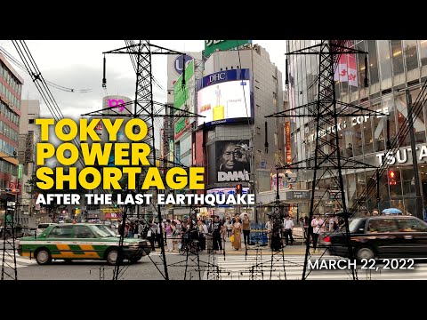 東京遭遇地震後的供電警告和短缺 (Tokyo Suffering Post-Earthquake Power Supply Warnings and Shortages)