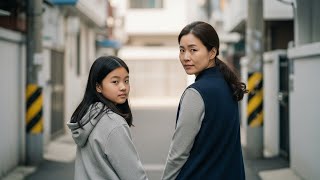 Download lagu 2004년 인천 부평 새벽 2시 모녀 사건… 너무 분명했던 발자국 흔적이 감춘 소름 돋는 비밀 #미스터리 #모녀사건 #미제사건 #실화사건 #범죄다큐 #살인사건 mp3