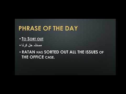 phrase of the day #shorts |by aashna miss @ English for one and all