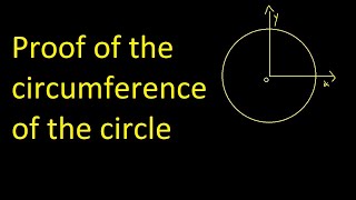 Proof of the circumference of the circle by using Calculus