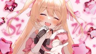 【 #耐久 】ゲリラで始める5250人耐久配信！☆歌って歌って歌いまくれ…！！  #vtuber #歌枠