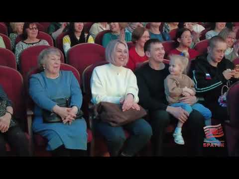 Сольным концертом отметил 45 день рождения коллектив народного ансамбля «Молодость Братска»