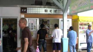 preview picture of video '[HD]宮古駅のそば屋/Noodle shop of Miyako station(Iwate)'