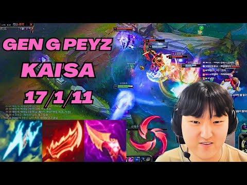 GEN G PEYZ PLAYS KAI'SA VS XAYAH ADC |KR CHALLENGER PATCH 13.12| [League of Legends] Full Gameplay