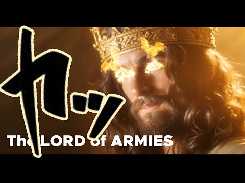 You're the Almighty God Music Video