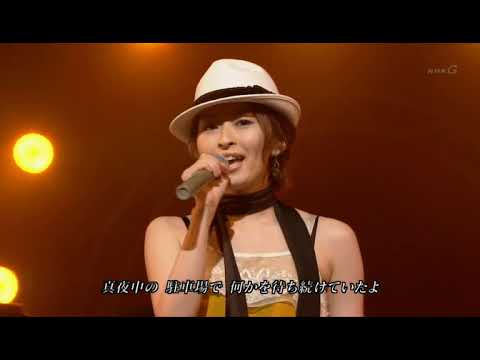 hiro - Itsuka Futari de いつか二人で