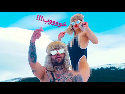 Pooyan Mokhtari - Khoob (Official Video)