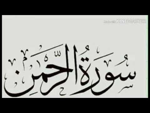 Shareefa 'ട Quran Media