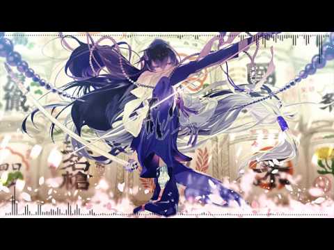 Drip-133 - Takeafter