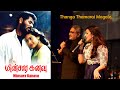 Thanga Thamarai Magale from Minsara Kanavu | SPB Hits | AR Rahman Hits | I for India