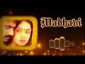 Love BGM Ringtone South N BGM Ringtone Itlu Sravani Subramanyam Malli Kuyave Guvva Best Bgm