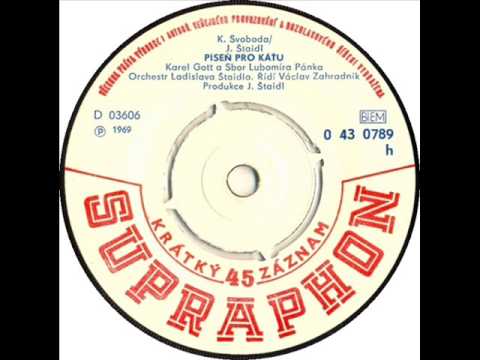 Karel Gott - Píseň pro Káťu [1969 Vinyl Records 45rpm]