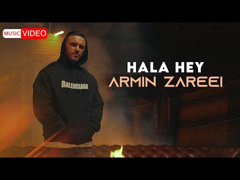 Armin Zareei "2AFM" - Hala Hey  | OFFICIAL MUSIC VIDEO آرمین زارعی - حالا هی