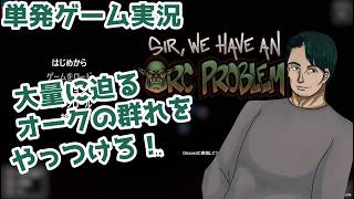 【まったり適当に】なんかする【Vtuber実況】