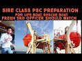 3RD OFFICER JOB LIFE BOAT RESCUE BOAT PREPARATION FOR SIRE CLASS PSC ONBOARD SHIP JUNIOR OFFICER JOB