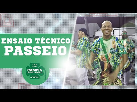 Camisa Verde e Branco - Passeio Bateria II 2020