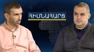 Ընդդիմությունն այս ընտրություններին ավելի մեծ շանսեր ունի, քան՝ նախորդ. Հրանտ Միքայելյան
