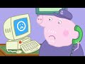 Peppa Pig Official Channel Grandpa Pig S Computer Cartoons For Kids Peppa Pig Toys