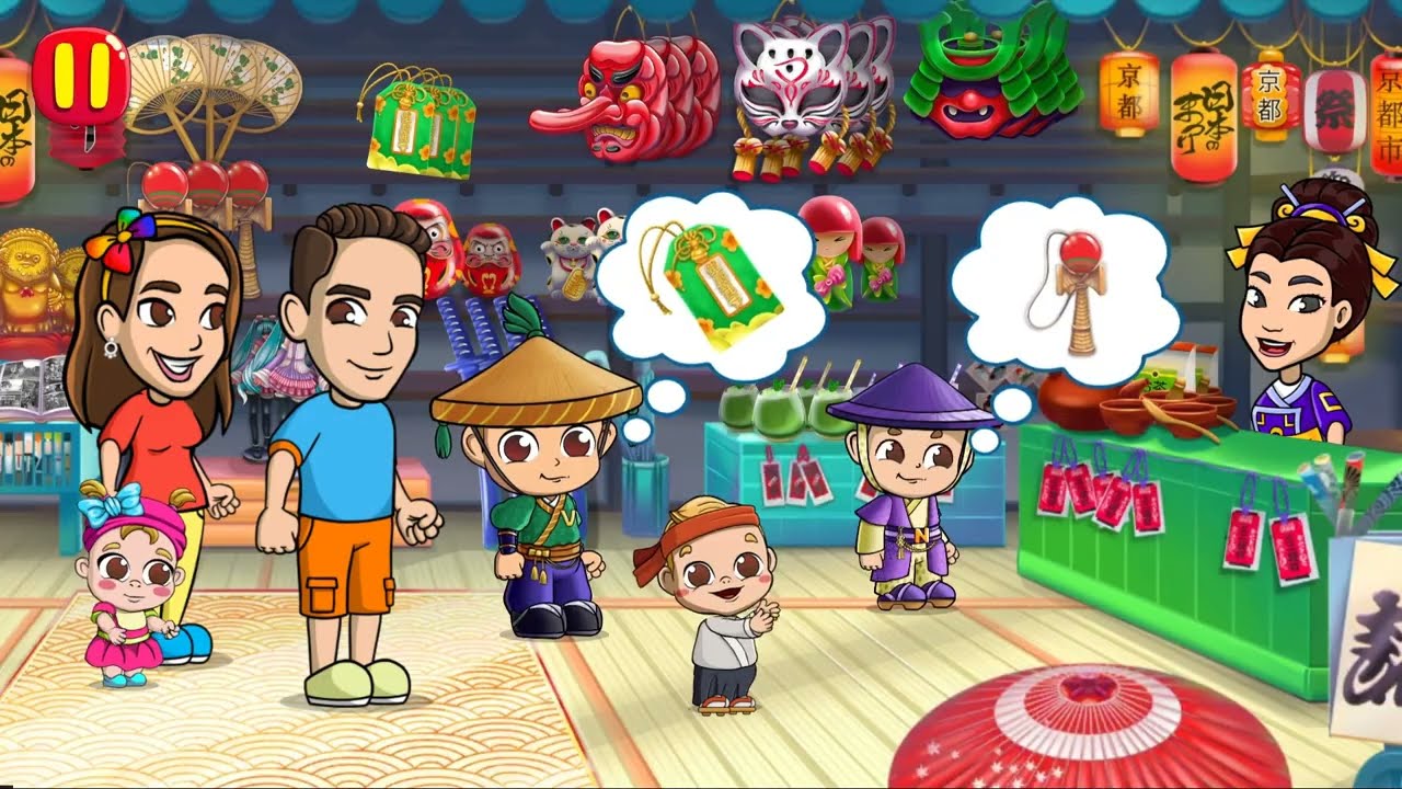 Click to play
