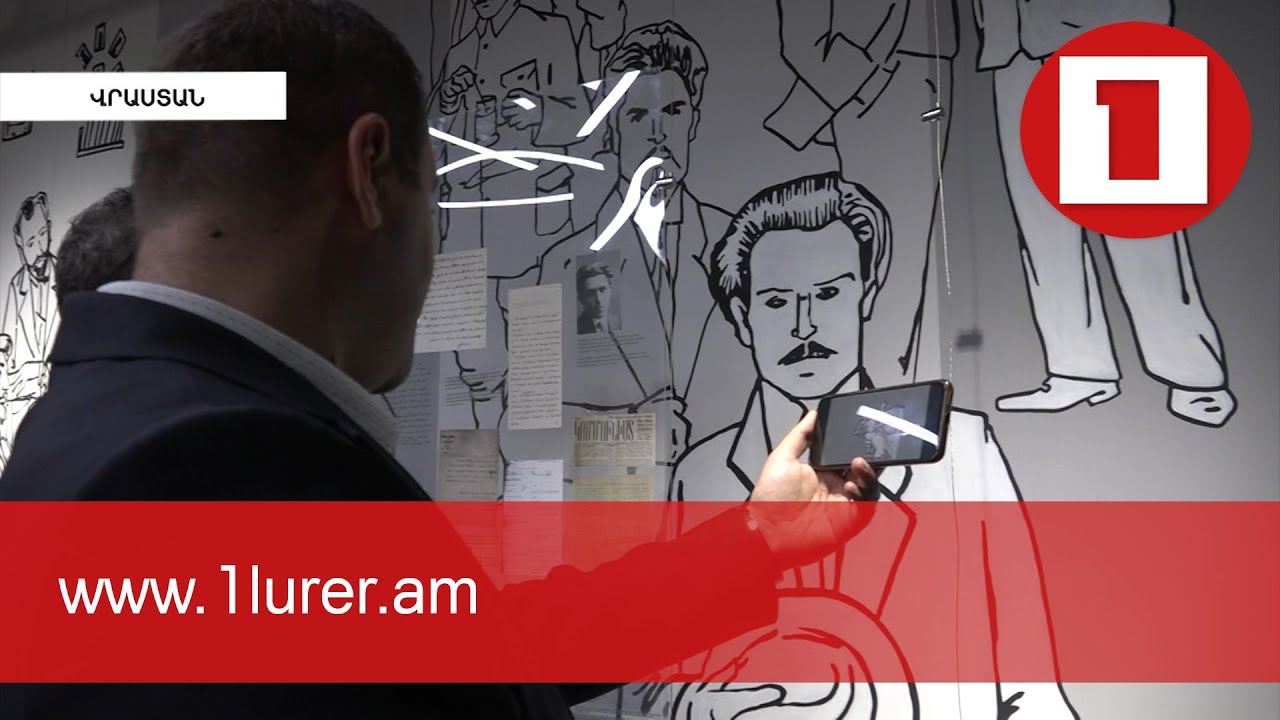 Վահան Տերյանի տուն-թանգարանի ցուցասրահը վերականգնվել է, հերթում տան հատվածն է