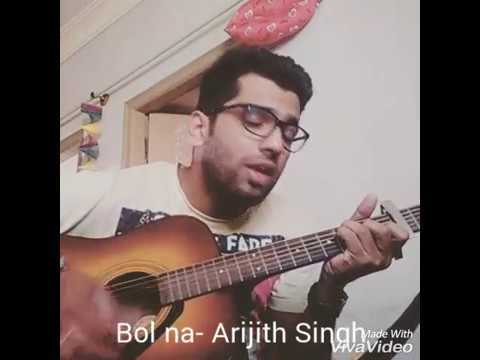 Subhodh Gururaj Balur Bol na