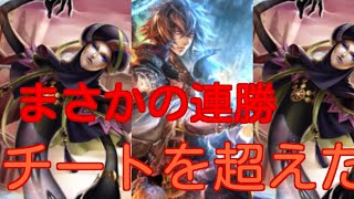 【シャドウバース】操り人形軸が現環境大暴れで草 WWWWW WWWWW