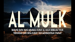 Download lagu BACAAN MERDU SURAH AL MULK, ALQURAN PENGANTAR TIDUR mp3 Download lagu BACAAN MERDU SURAH AL MULK, ALQURAN PENGANTAR TIDUR mp3