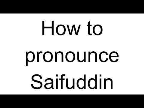 How to Pronounce Saifuddin (Arabic)